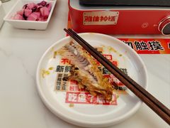 -雅佳神话·麻辣烤鱼(新街口店)