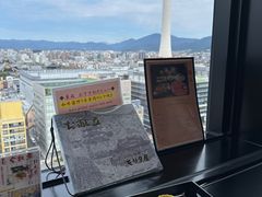 -モリタ屋(JR京都伊势丹店)