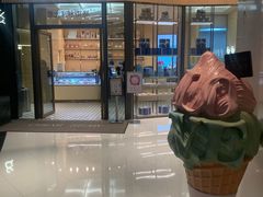 -CREAM STORY意大利手工冰淇淋&甜品(万象前海店)