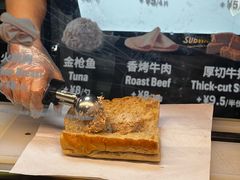 -赛百味SUBWAY(金宝汇店)