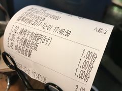 -I HOLIC艾豪丽披萨(KKone店)
