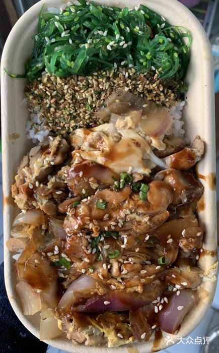 樟葶谷寿司(椒江店)照烧鸡肉滑蛋饭图片
