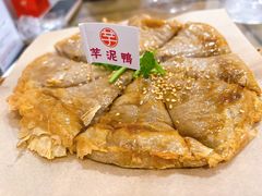 -芋包王闽南茶楼(八市店)