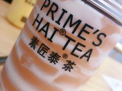 -素匠泰茶(三里屯SOHO工体奶茶店)