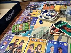 -嗨刻桌游(天一豪景店)