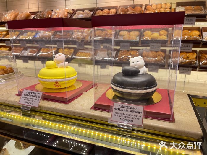 老佛爷饼店图片