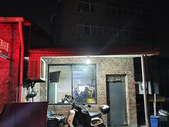 -许村蟹面(海宁许村大道店)