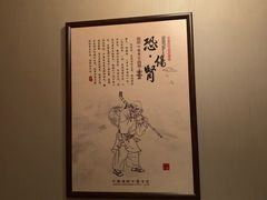 -裕和堂中医推拿艾灸(太古汇臻品店)