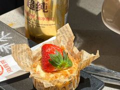 -海底捞火锅(金桥太茂商业广场店)