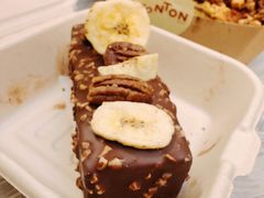 巧克力香蕉蛋糕-TonTon(永康路店)