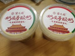 -紫光园(劲松店)