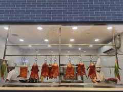 -粥旺庄(芳村店)