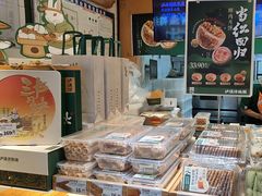 -泸溪河桃酥(秦淮新街口店)