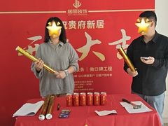 -居丽装饰空间设计(总部)