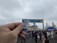 -青岛海尔洲际酒店