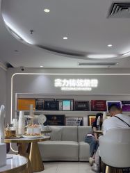 -广州美莱医疗美容医院