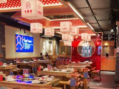 大堂-大龙燚火锅(南山大道店)