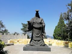 -原山国家森林公园