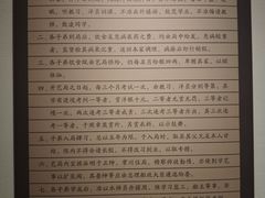 -中国船政文化博物馆