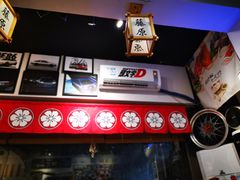 -藤原肠粉店