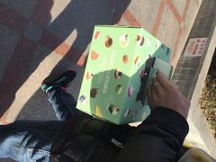多乐之日(五道口店)-多乐之日(五道口店)