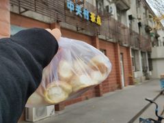 -中关村茶点
