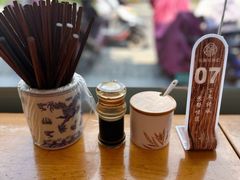 -裕兴记·三虾面(西北街总店)