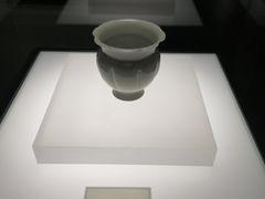 -烟台市博物馆
