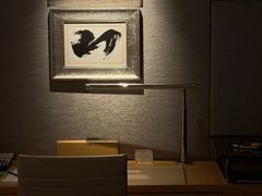 -上海静安香格里拉大酒店