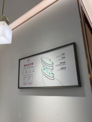 点击看大图 -指典艺术美甲美睫