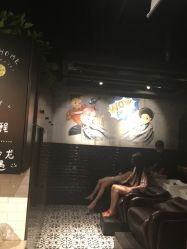 -PE SALON