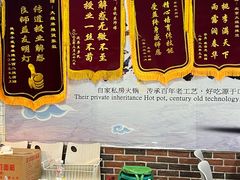 -大姐麻辣烫(莲宝中路店)