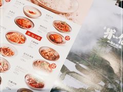 -米一仙·成都小碗菜(东万达店)