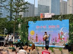 -大连凯丹广场