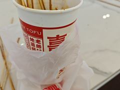 -喜姐炸串(湖里万达金街店)