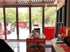 -老海陵·泰州菜(图书馆店)