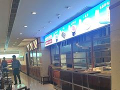 -皇城老妈川味火锅·大连海鲜火锅(港湾店)