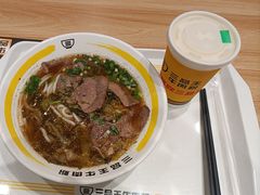 -三品王(长堽店)