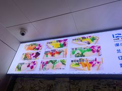 -一二三文鱼(芜湖路店)