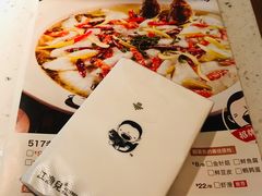 -江渔儿酸菜鱼(奥园广场金发购物中心店)
