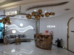 -CICI纤美·科技减肥美容