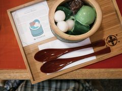 -中村藤吉(本店)