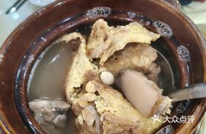 Spread Stink Vinegar