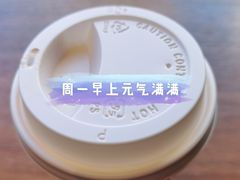 -星巴克臻选(北京太阳宫凯德店)