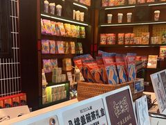 -茶理宜世(广州南站（站内）3楼B17检票口店)