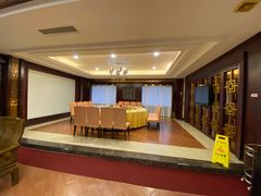 -御同亨酒楼·喜宴