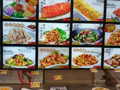 -邵年鸽(杨庄店)