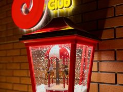 -JZ Club 爵士酒吧(上海店)