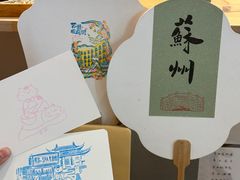 -清沐SPA生活馆(观前街店)