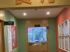 -爱康国宾体检中心(杭州滨江江南大道分院)